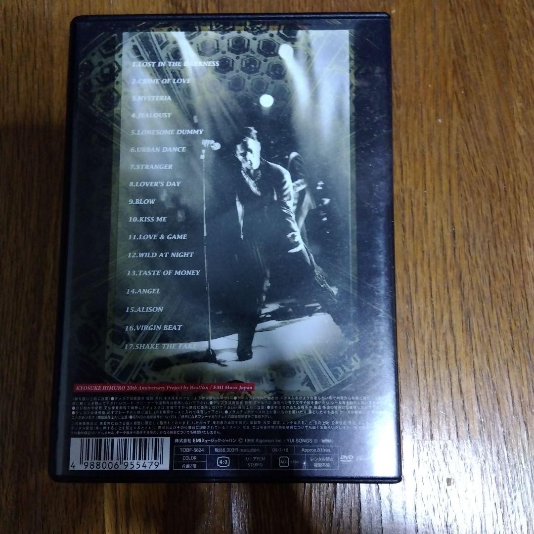 氷室京介/KYOSUKE HIMURO LIVE AT THE TOKYO D…