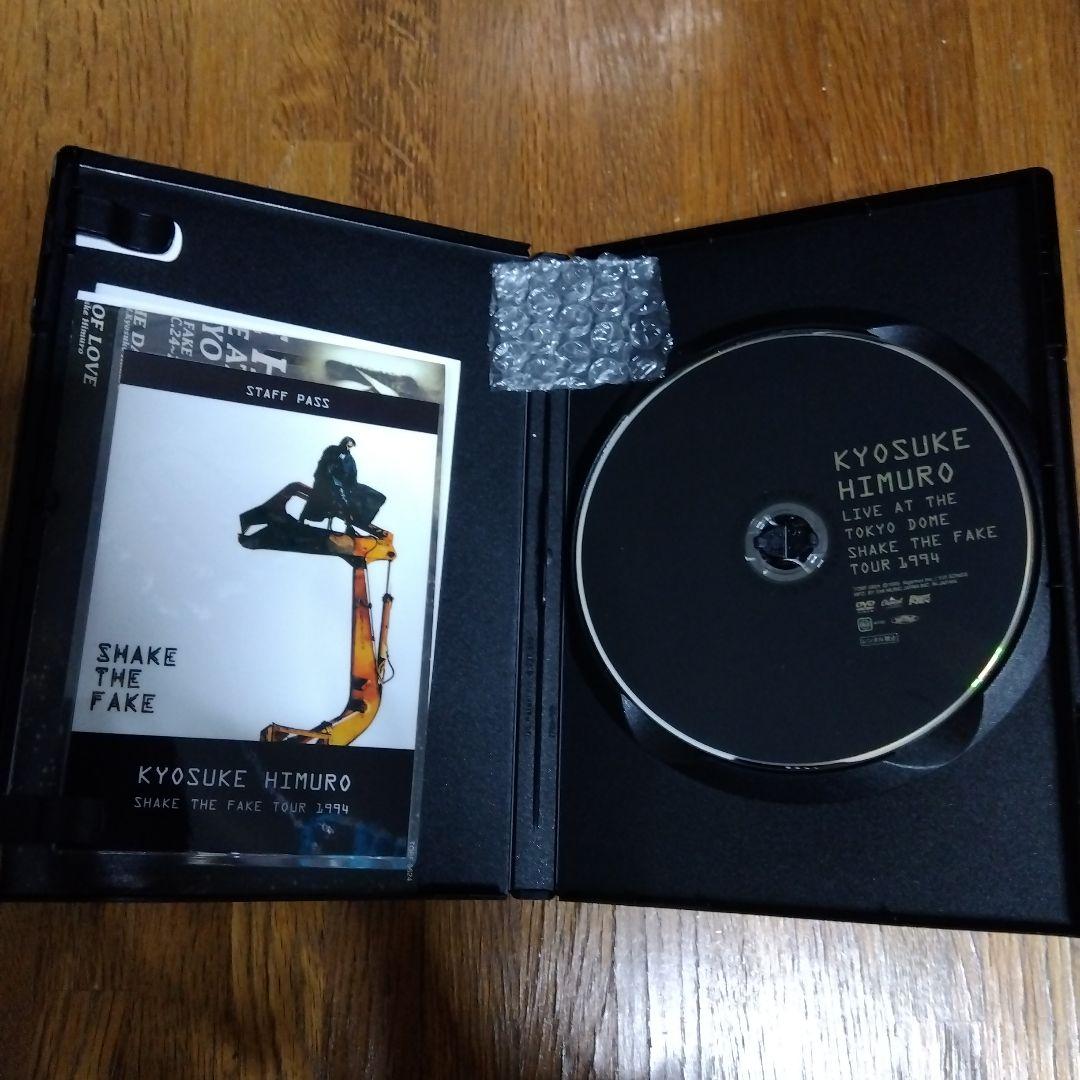 氷室京介/KYOSUKE HIMURO LIVE AT THE TOKYO D…