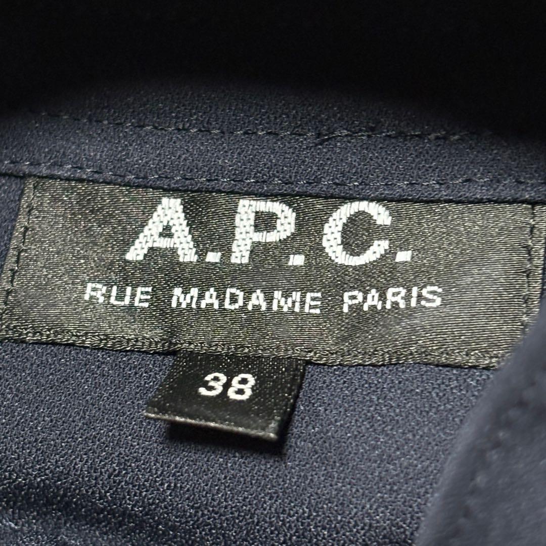 A.P.C アーペーセー　ワンピース　ベルト付　Aライン　ネイビー　フリル　長袖
