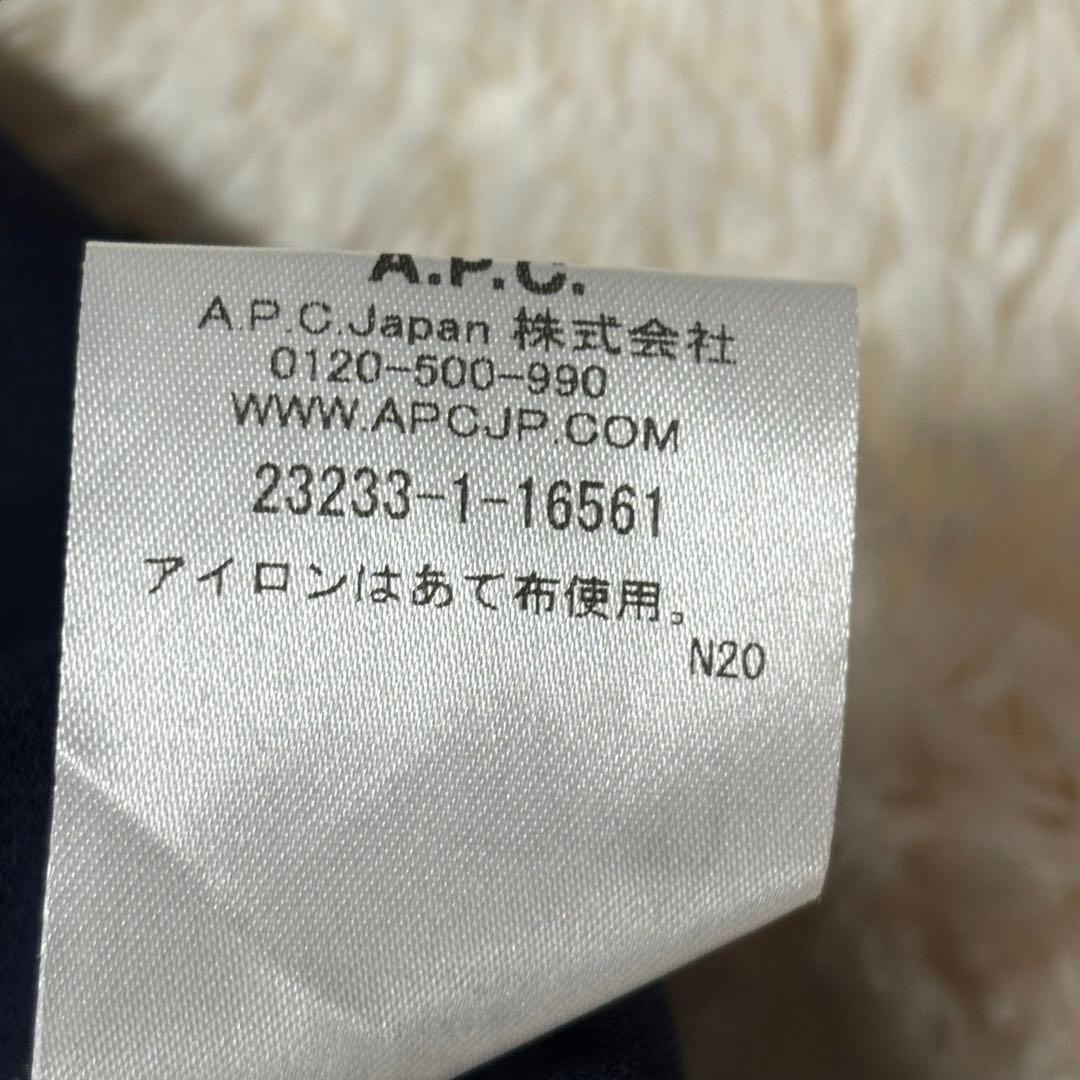 A.P.C アーペーセー　ワンピース　ベルト付　Aライン　ネイビー　フリル　長袖