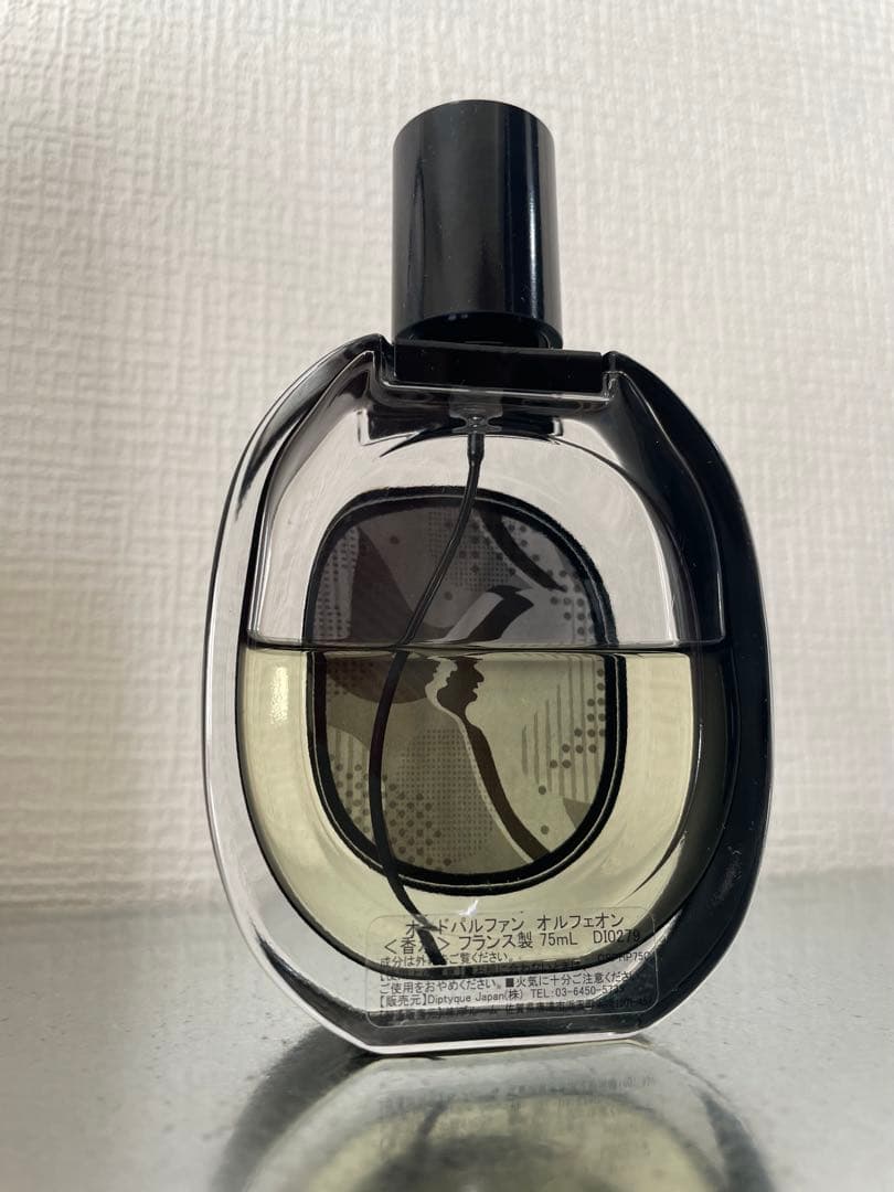 Diptyque オルフェオン　オードパルファム 【正規品】　75ml