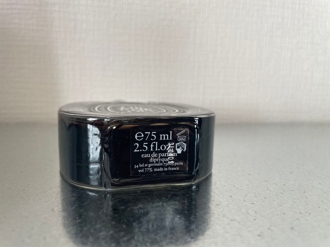 Diptyque オルフェオン　オードパルファム 【正規品】　75ml