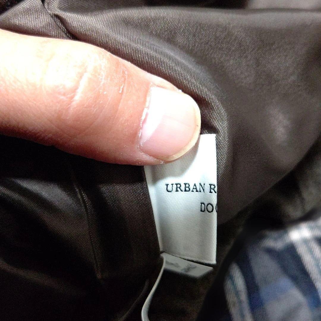 グラミチ アーバンリサーチ別注 ナチュラルウールブレンド パンツ　Ｓ