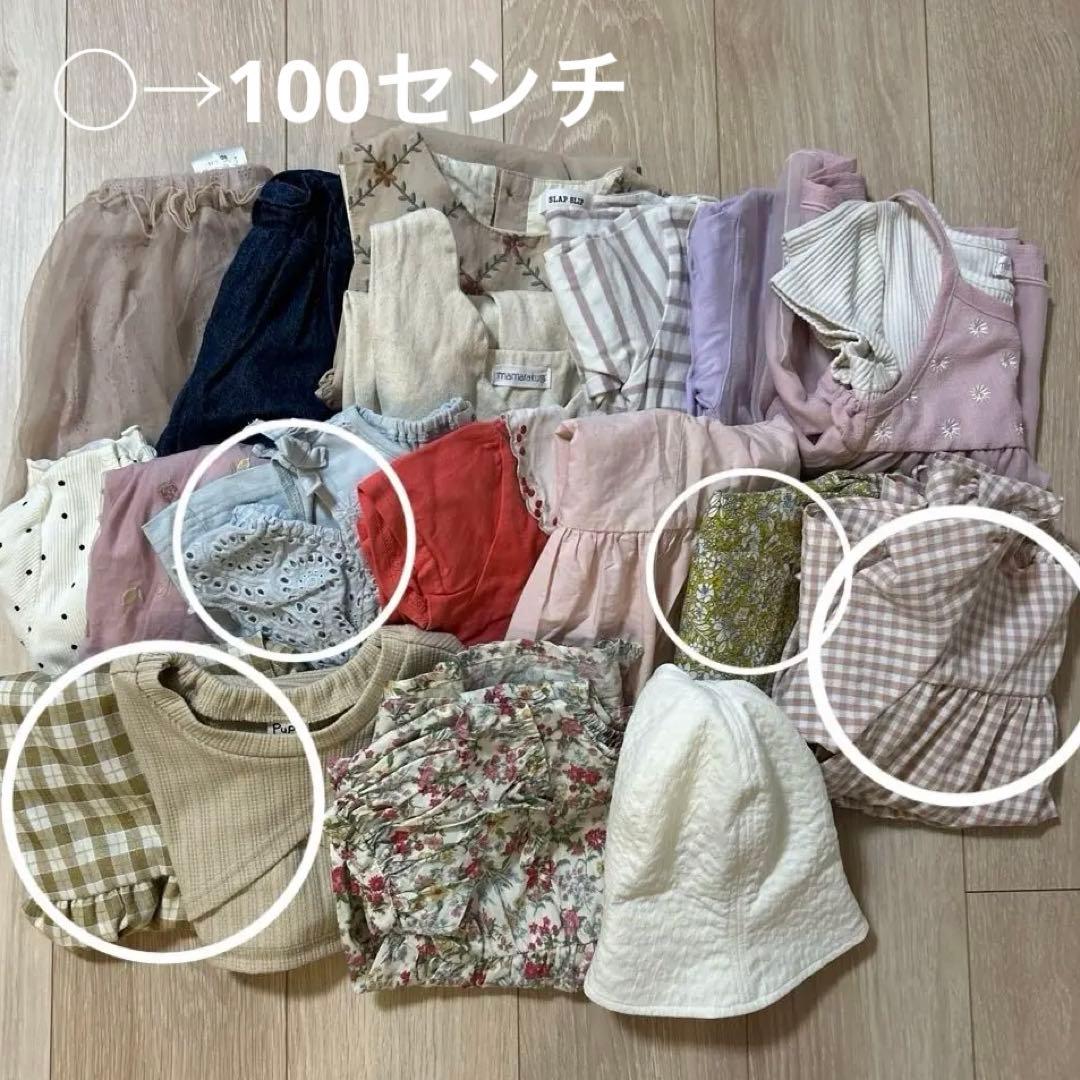 女の子　まとめ売り　春夏　110