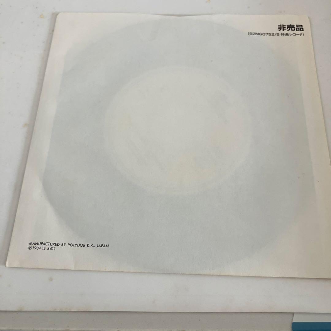 ベーム/ウィーン・フィル、NHKライヴ1975 II♡♠️
