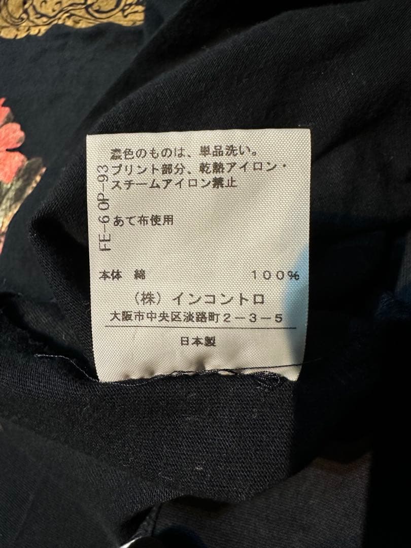 美品Vivienne Westwood RED LABEL Tシャツ size2
