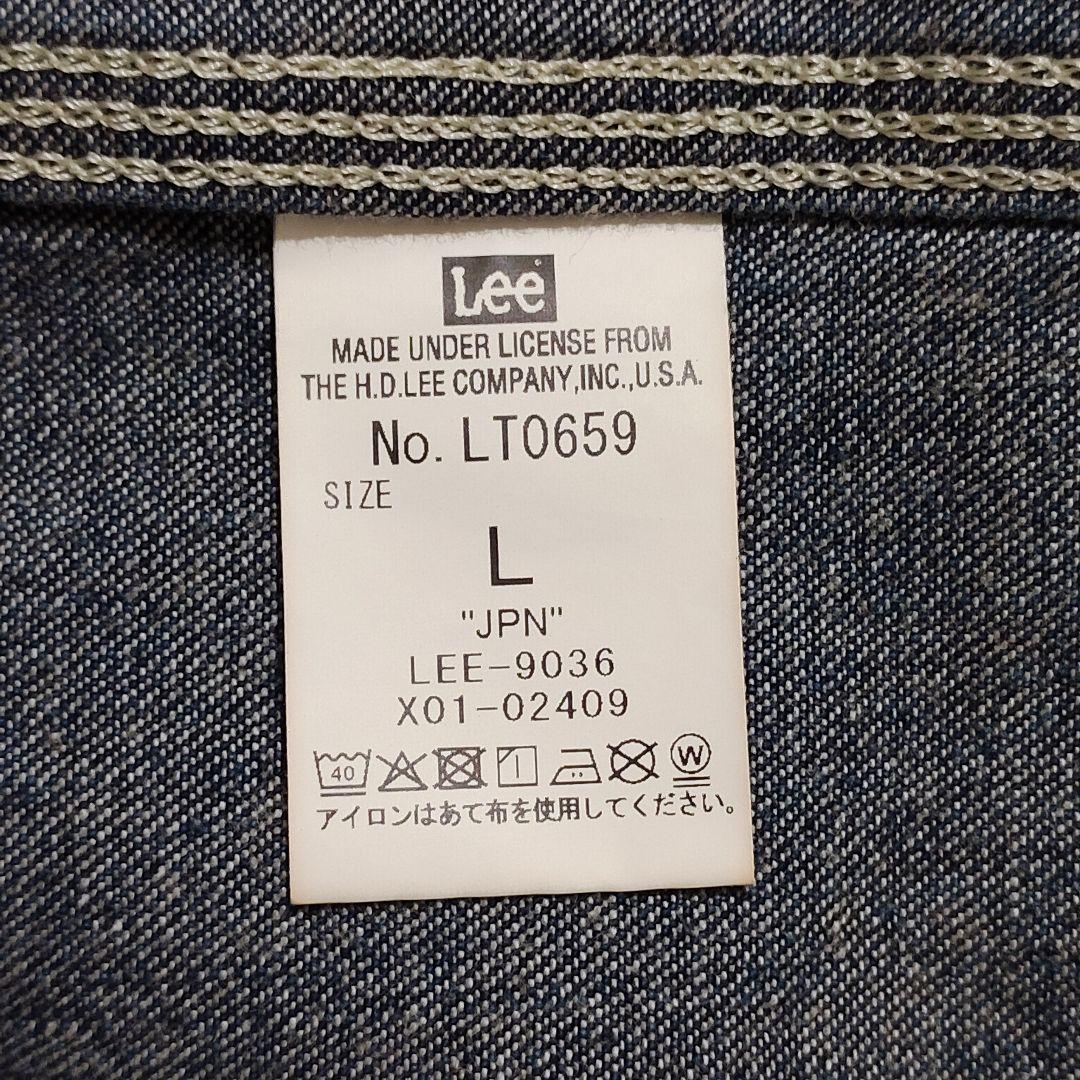 人気✨Lee 91-J カバーオール ロコジャケット LT0659 ブルー L