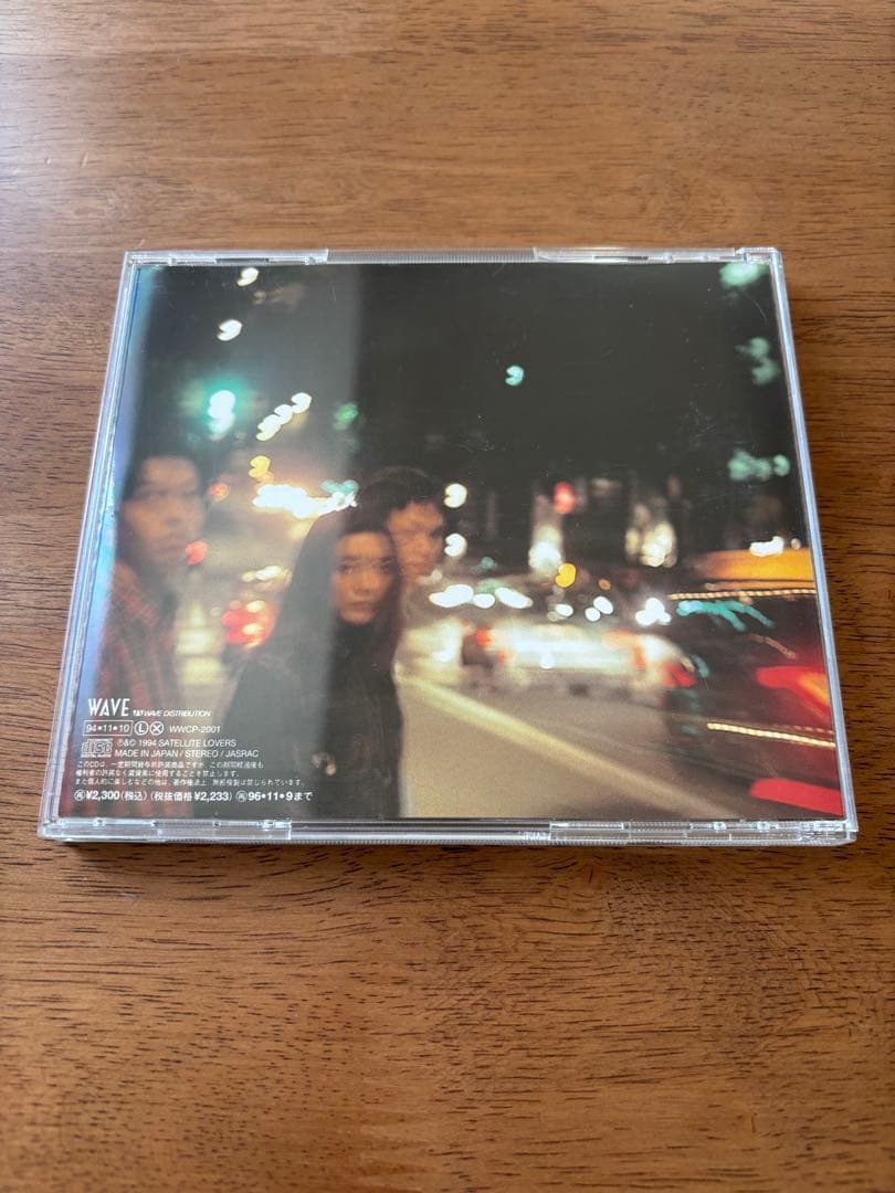 邦楽 MUSIC / SATELLITE LOVERS CD