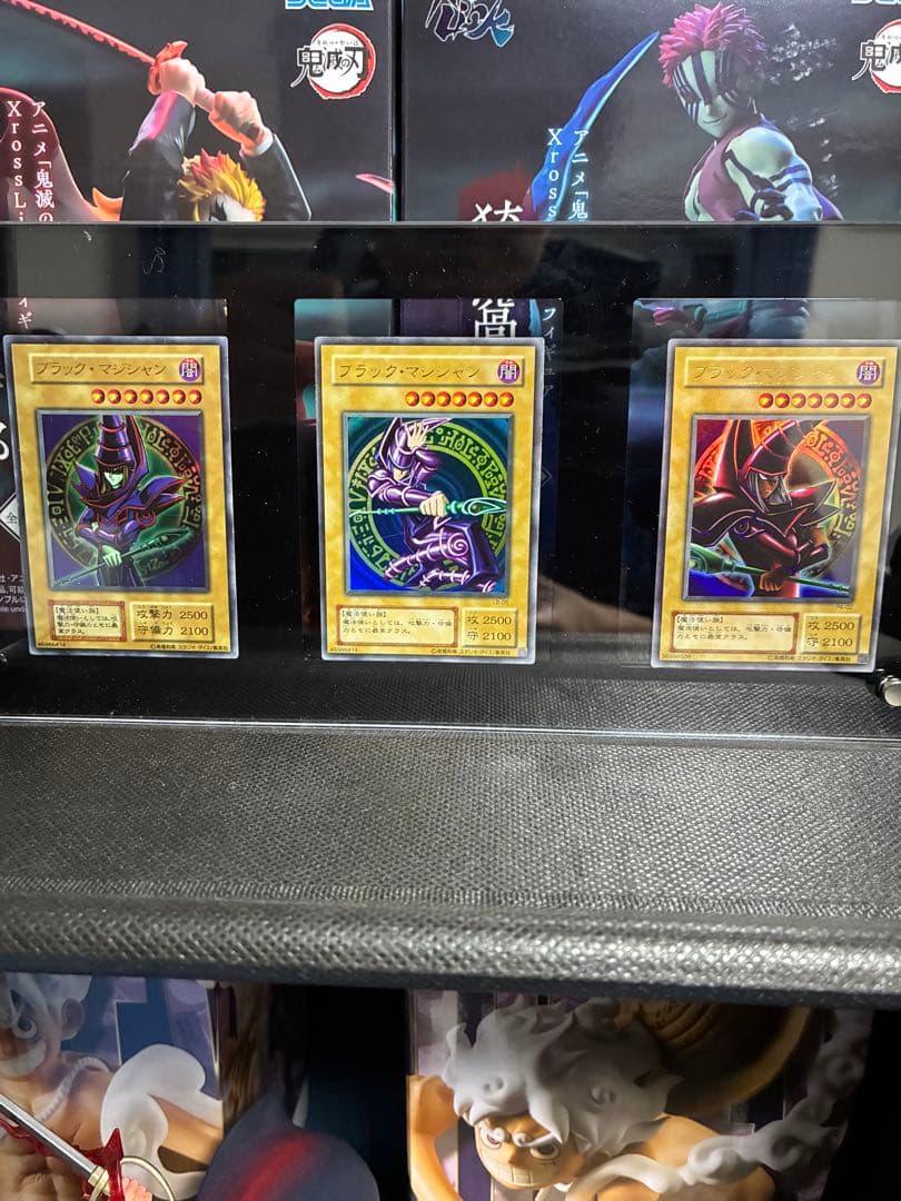 遊戯王OCG ブラックマジシャン 3種 初期含む