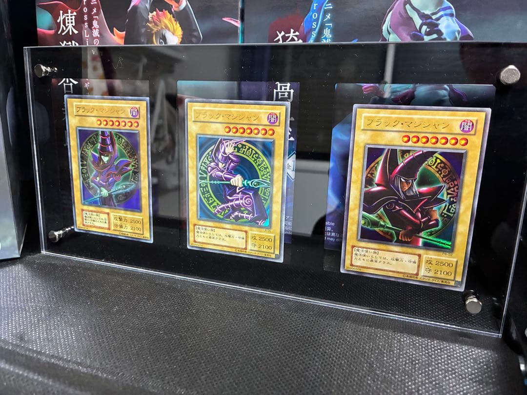 遊戯王OCG ブラックマジシャン 3種 初期含む