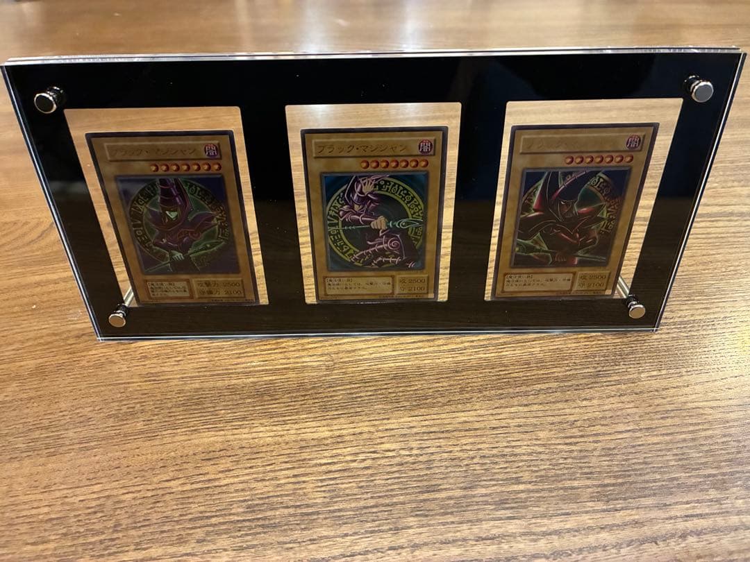 遊戯王OCG ブラックマジシャン 3種 初期含む