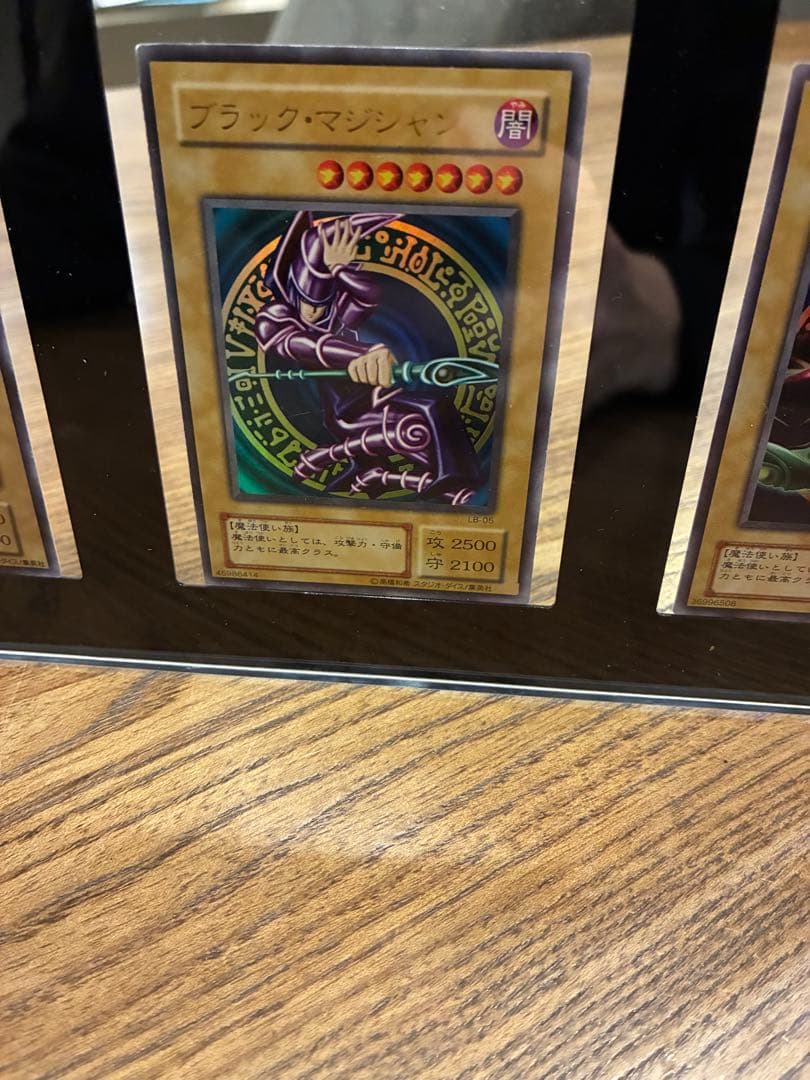 遊戯王OCG ブラックマジシャン 3種 初期含む