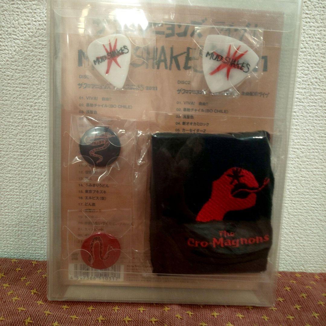 ザ・クロマニヨンズ ライブ! MUD SHAKES 2021 初回生産限定版