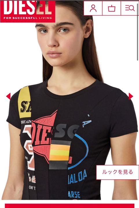 diesel パッチワーク Tシャツ