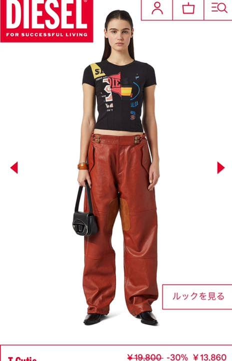 diesel パッチワーク Tシャツ