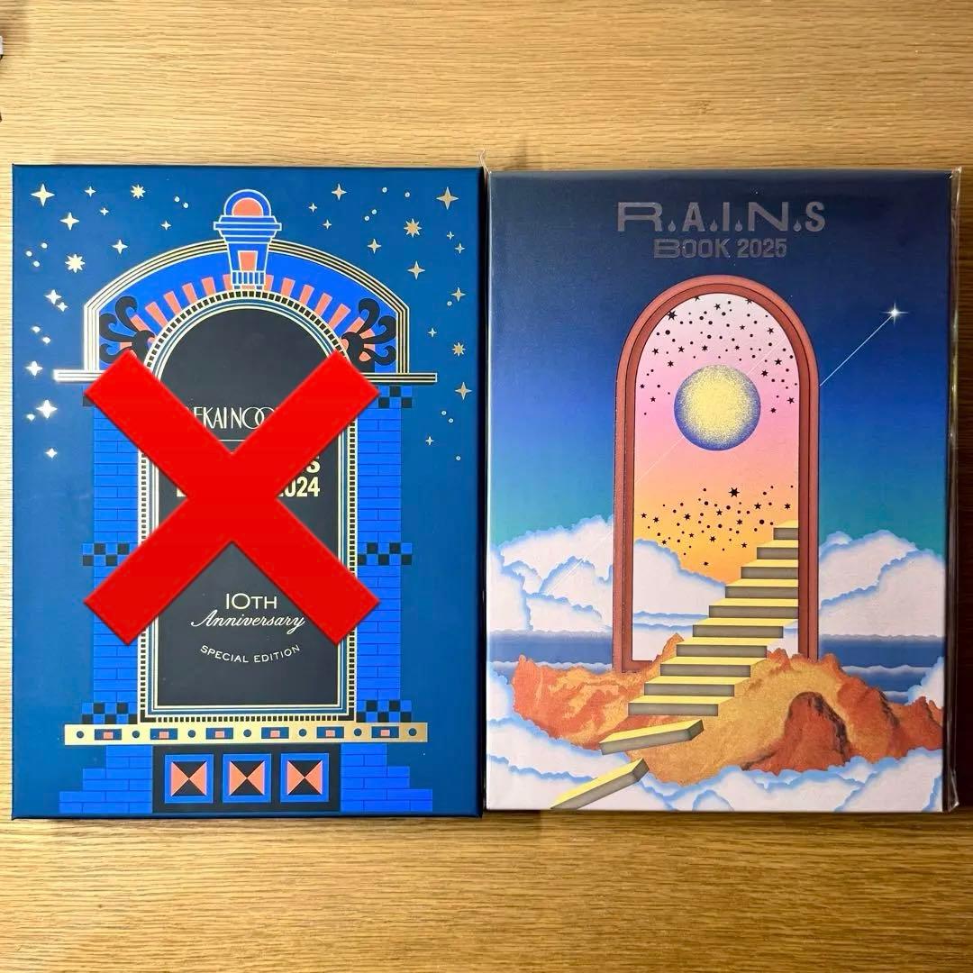 セカオワ RAINS BOOK SPECIAL EDITION 2025