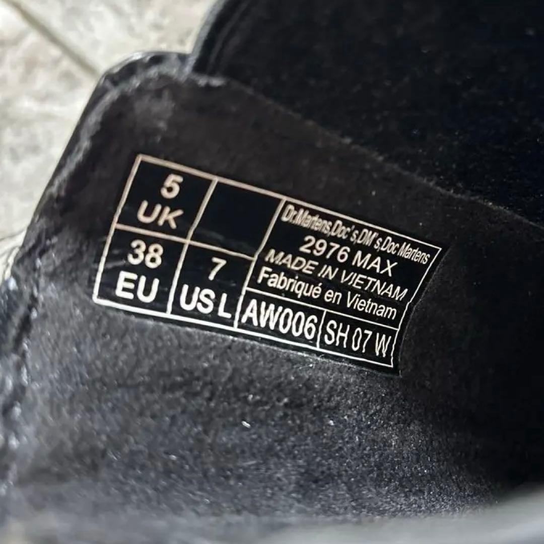 極美品❣️Dr.Martens 2976 MAX ブーツ サイドジップ 厚底