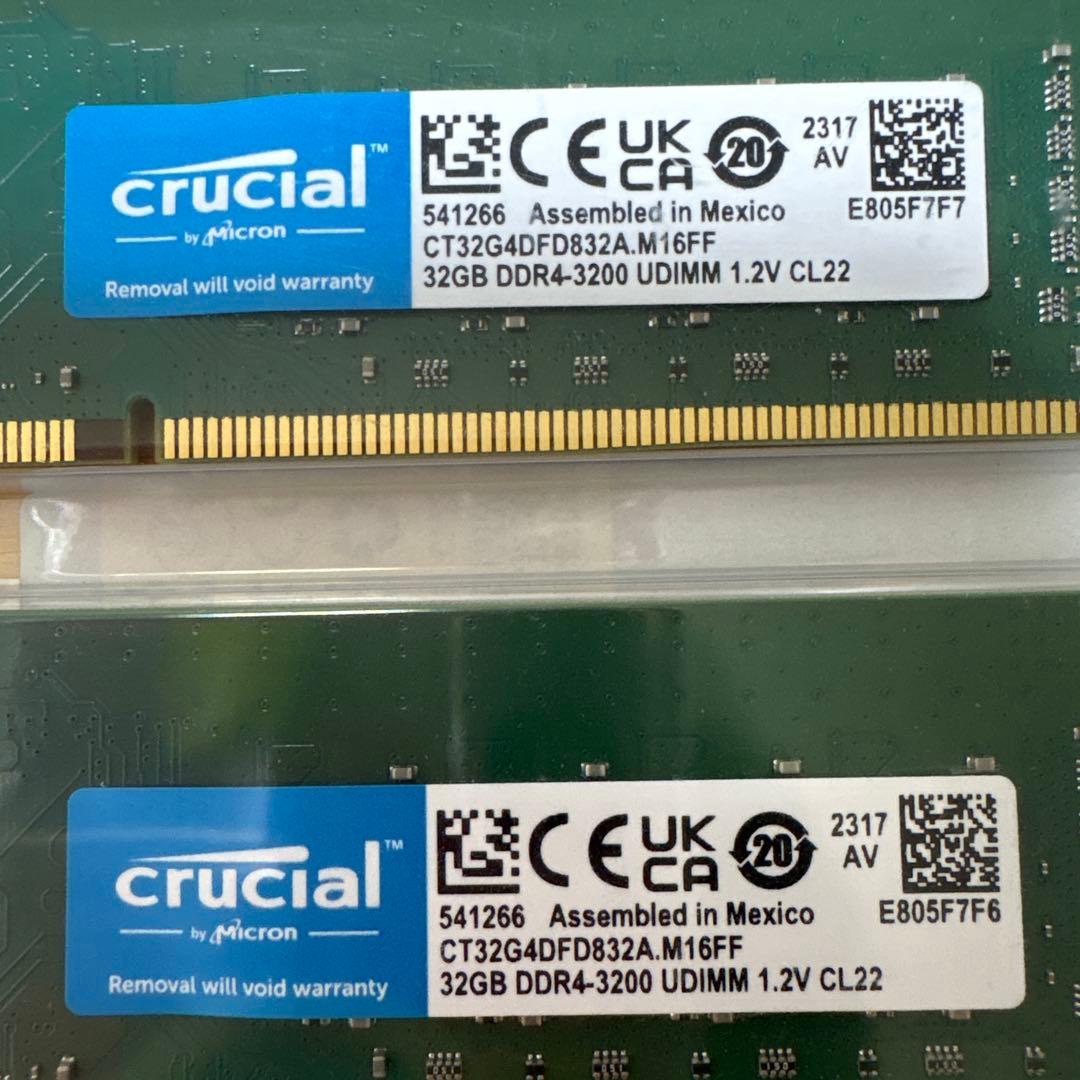 Crucial 64GB KIT DDR4-3200 メモリ