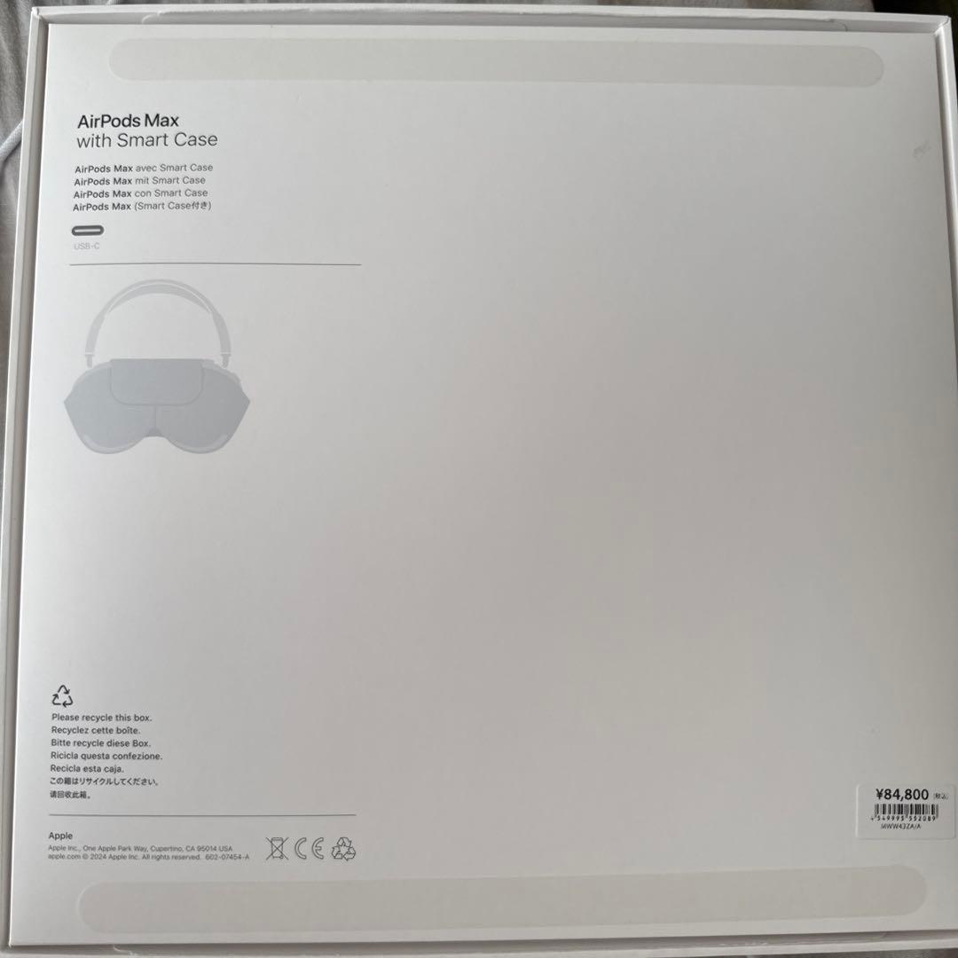 Apple AirPods Max ワイヤレスヘッドホン