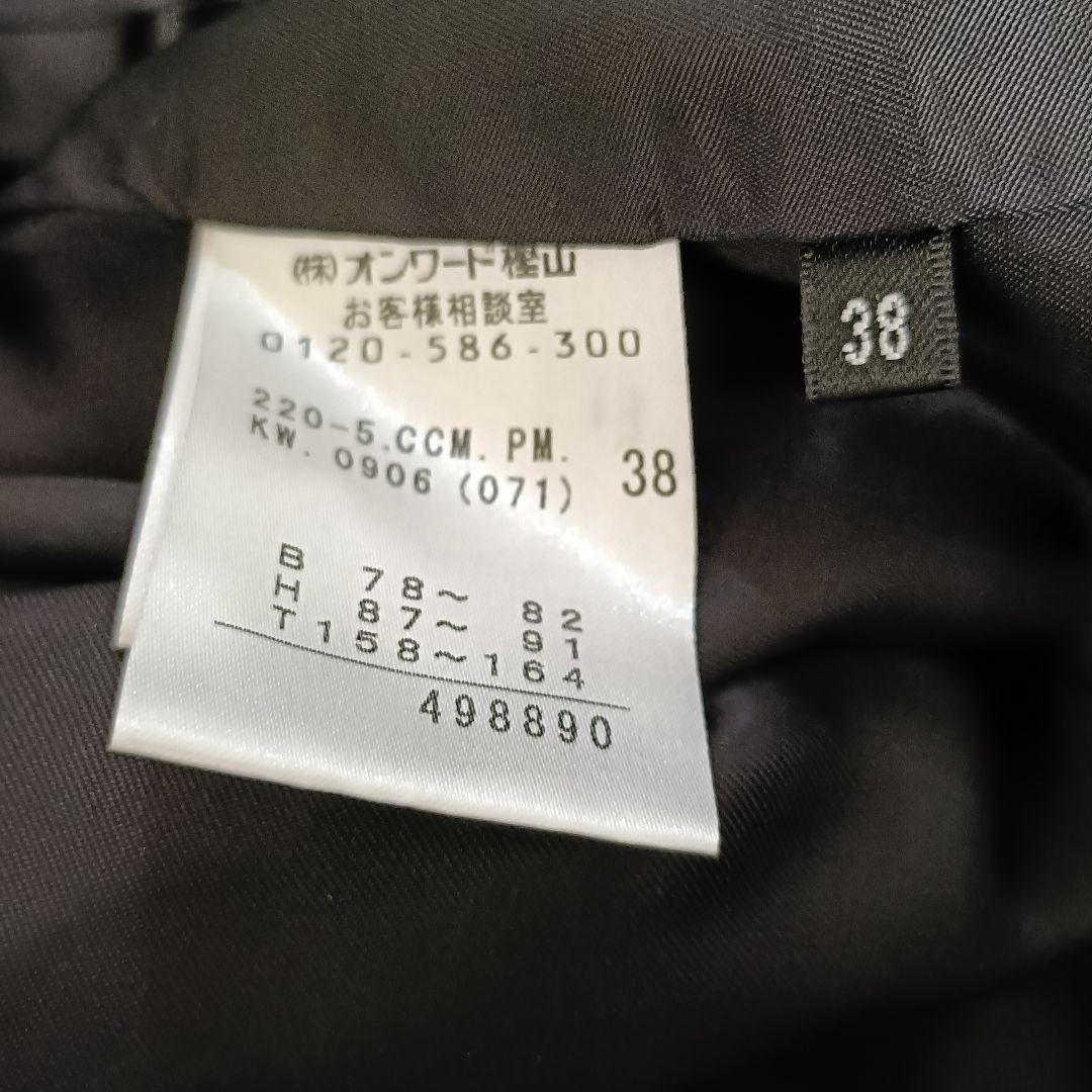 【a1221】Paul Smith 美品 トレンチ コート 38 ライナー付き