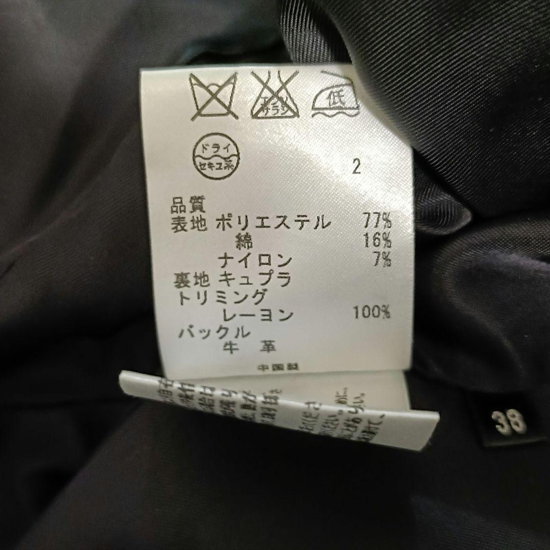 【a1221】Paul Smith 美品 トレンチ コート 38 ライナー付き