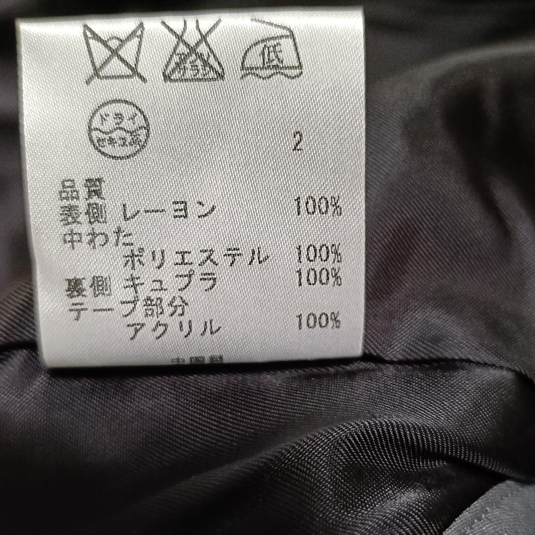 【a1221】Paul Smith 美品 トレンチ コート 38 ライナー付き