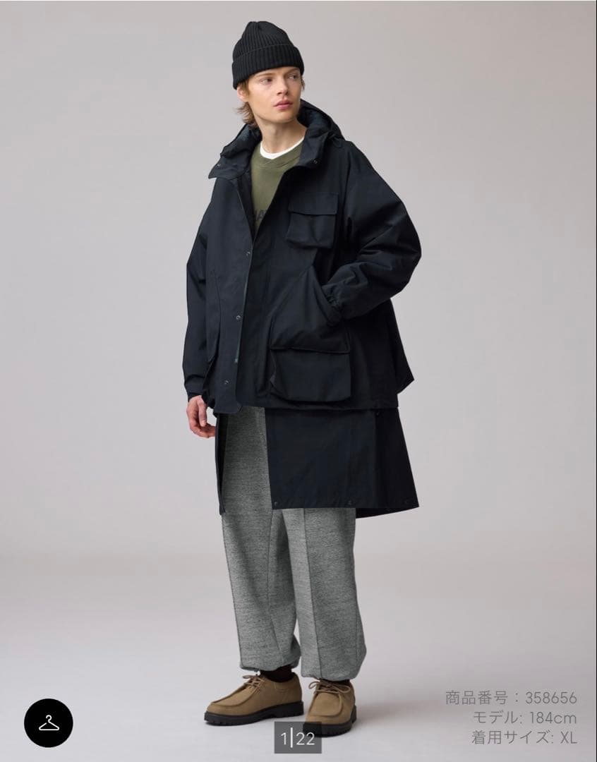 GU パデッドシェルパーカENGINEERED GARMENTS サイズXS