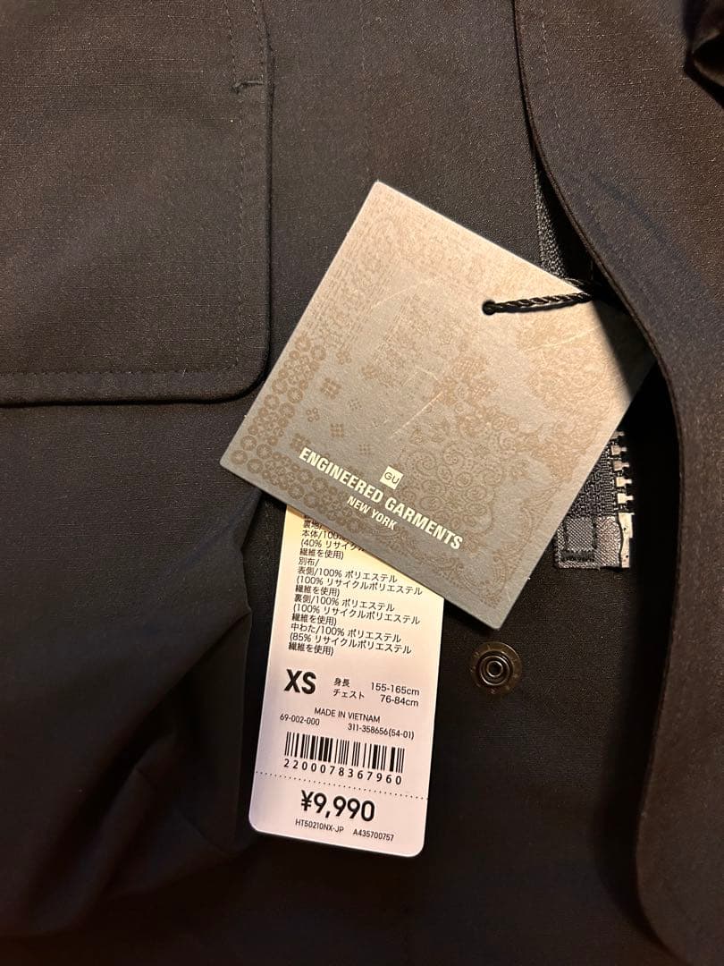 GU パデッドシェルパーカENGINEERED GARMENTS サイズXS