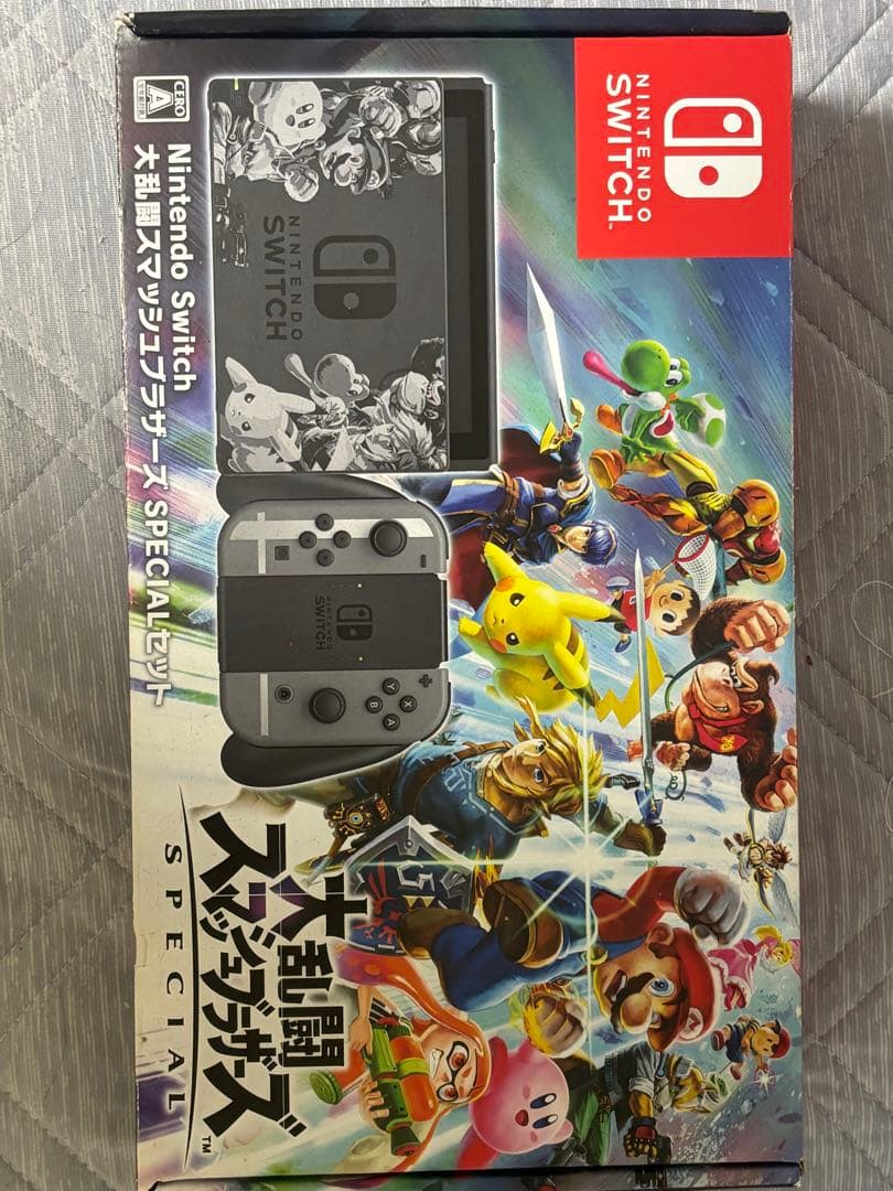 Nintendo Switch 本体　大乱闘スマッシュブラザーズデザイン仕様