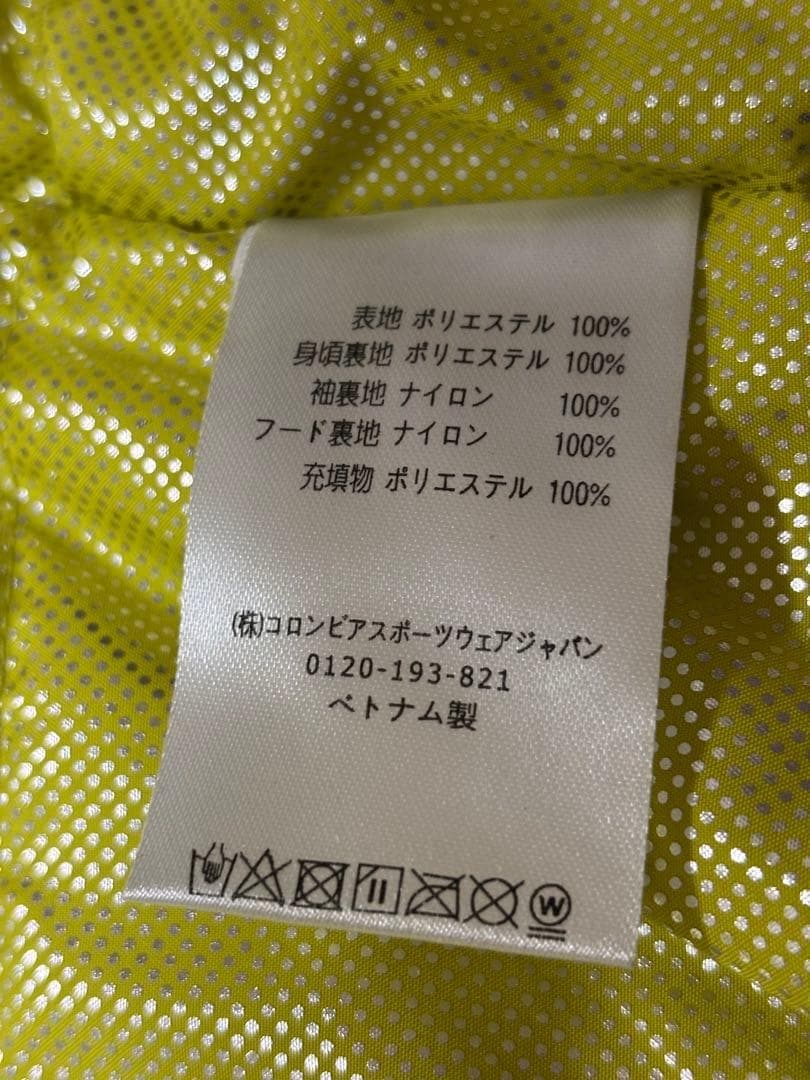 ★k★コロンビア　100cm 110 columbia スキーウェア　子供
