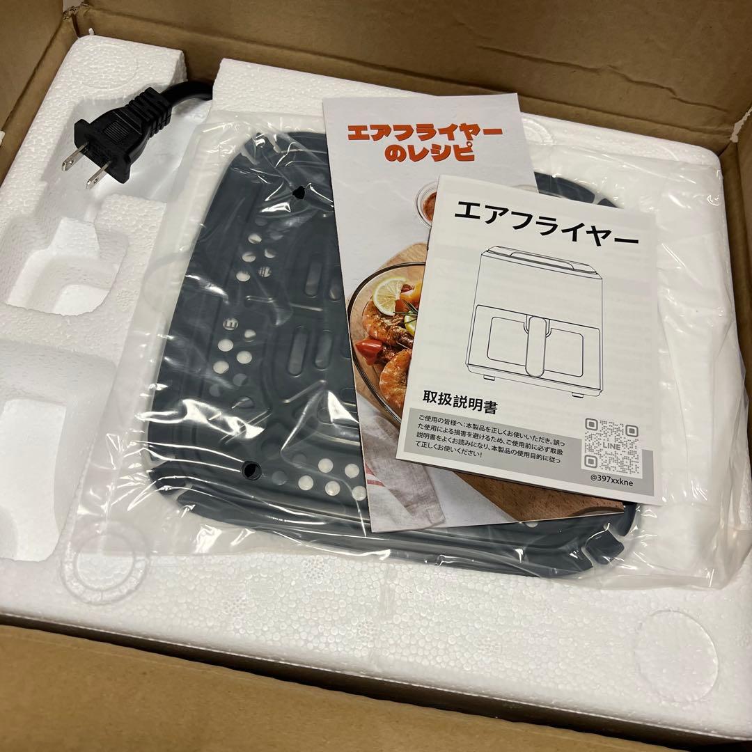 ノンフライヤー エアフライヤー コンパクトサイズ