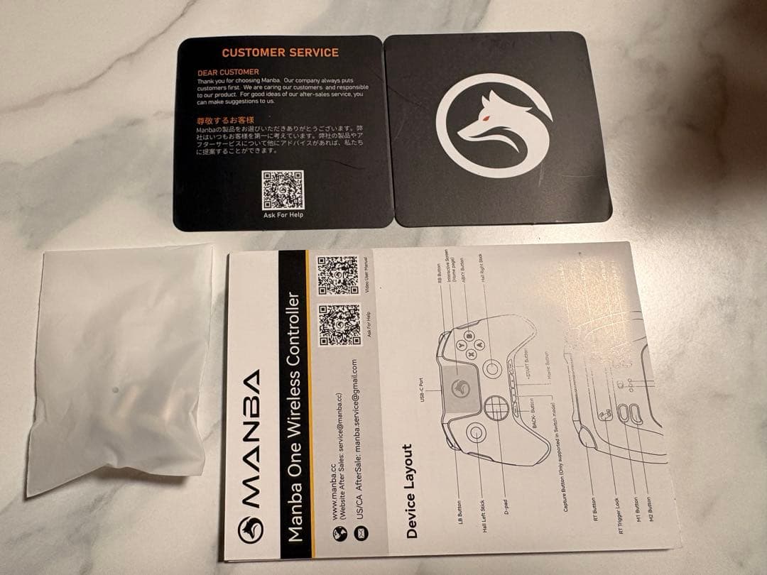 ManbaOne Ver.2 ディスプレイ付きコントローラー　美品