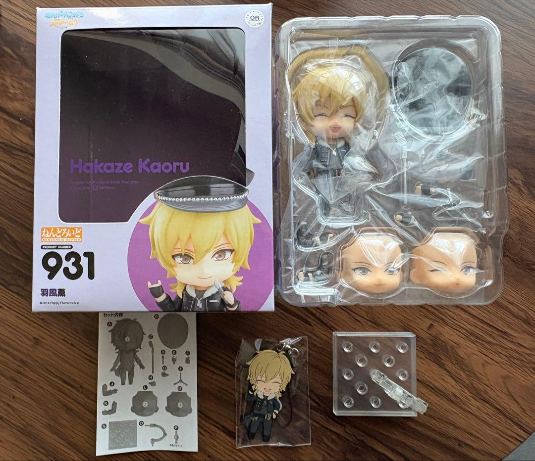 あんスタ ねんどろいど 羽風薫 特典 おまけ付き