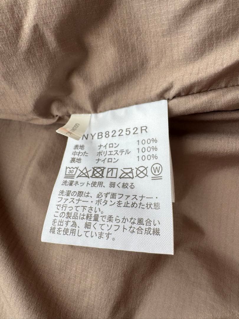 THE NORTH FACE マイクロゼファーカーディガン（べビー）　収納袋付