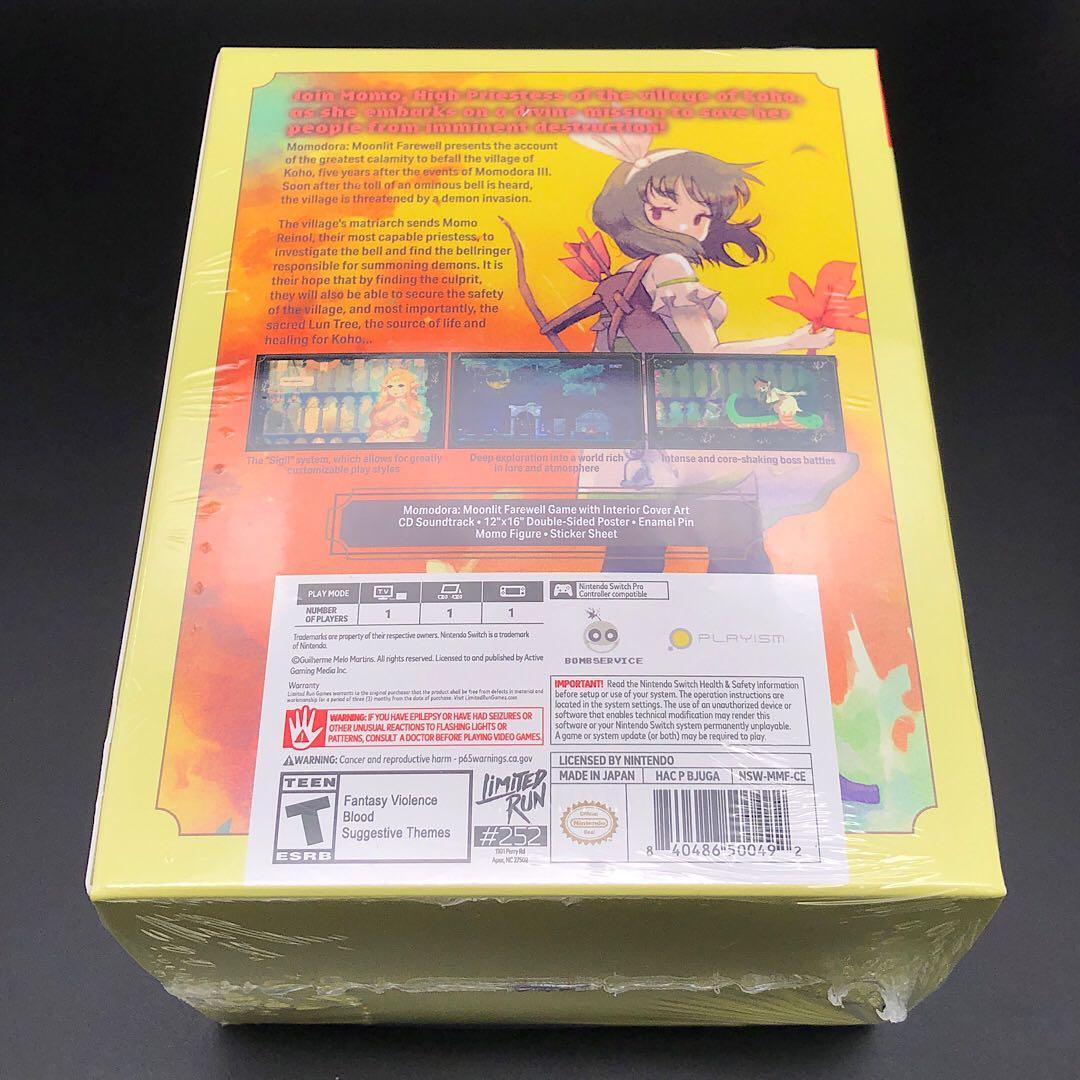 Momodora 月影のエンドロール コレクターズエディション switch