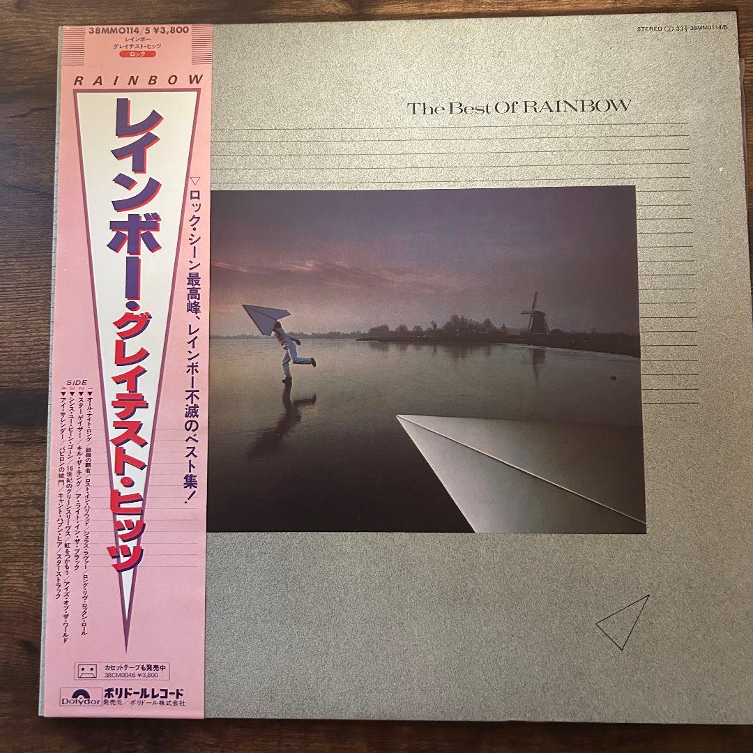 RAINBOW レインボー レコード 4組セット DOWN TO EARTH 他