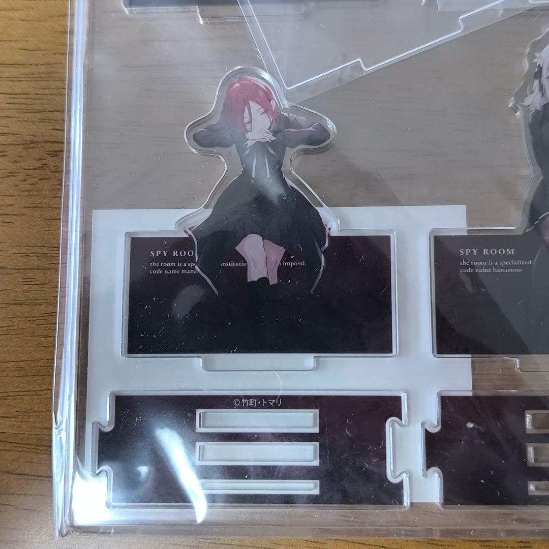 スパイ教室小説　1から8巻　1巻短編集　アクリルスタンド、カード付き
