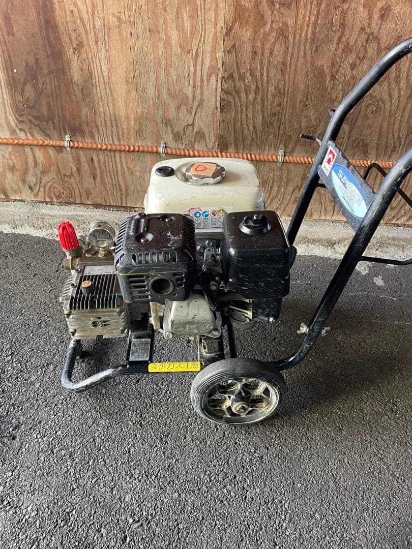 スーパー工業 エンジン式高圧洗浄機 SEC-1310-2N