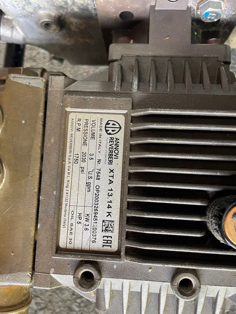 スーパー工業 エンジン式高圧洗浄機 SEC-1310-2N