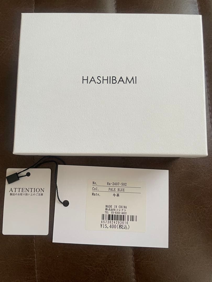 HASHIBAMI スモールフラワーハーフウォレット　ペールブルー