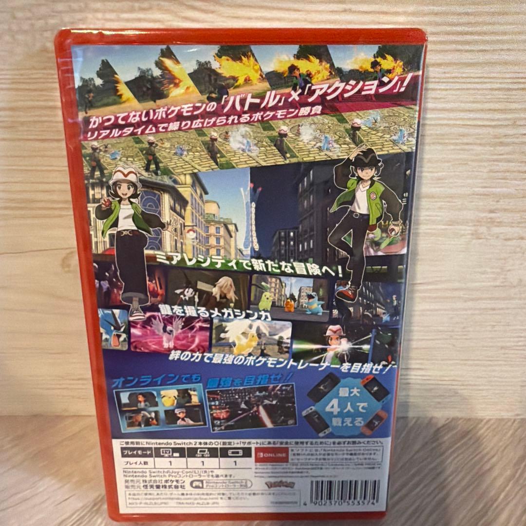 ポケモンレジェンズZA 新品未開封　Nintendo Switch 2