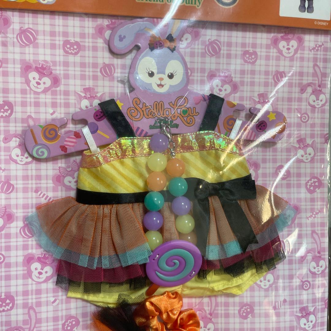 ステラルー ハロウィン コスチューム