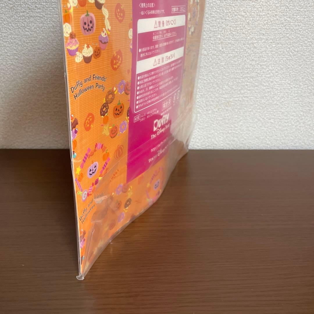 ステラルー ハロウィン コスチューム