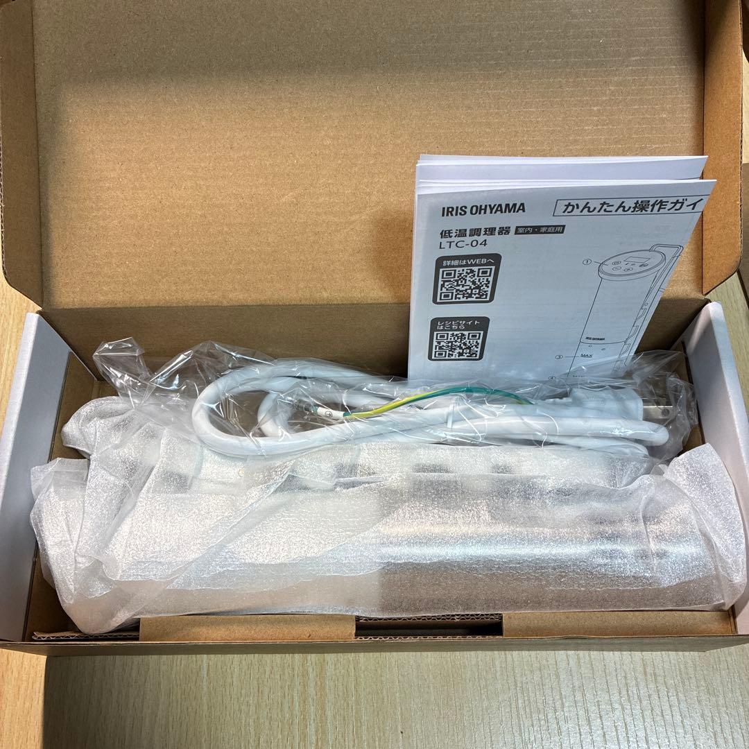 アイリスオーヤマ 低温調理器　LTC-04-W オフホワイトIRISOHYAMA