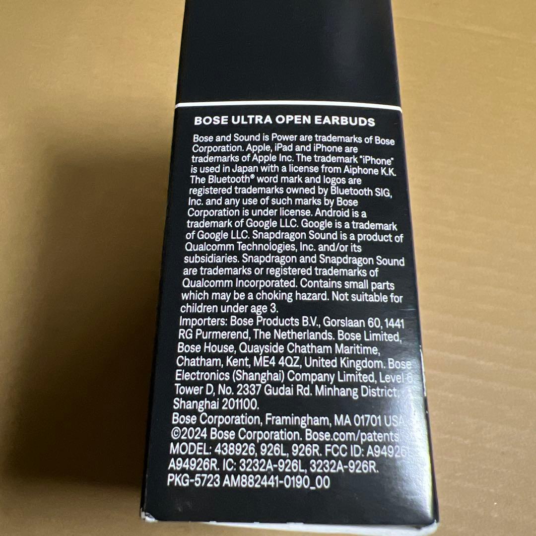 Bose Ultra Open Earbuds LE 空間オーディオ