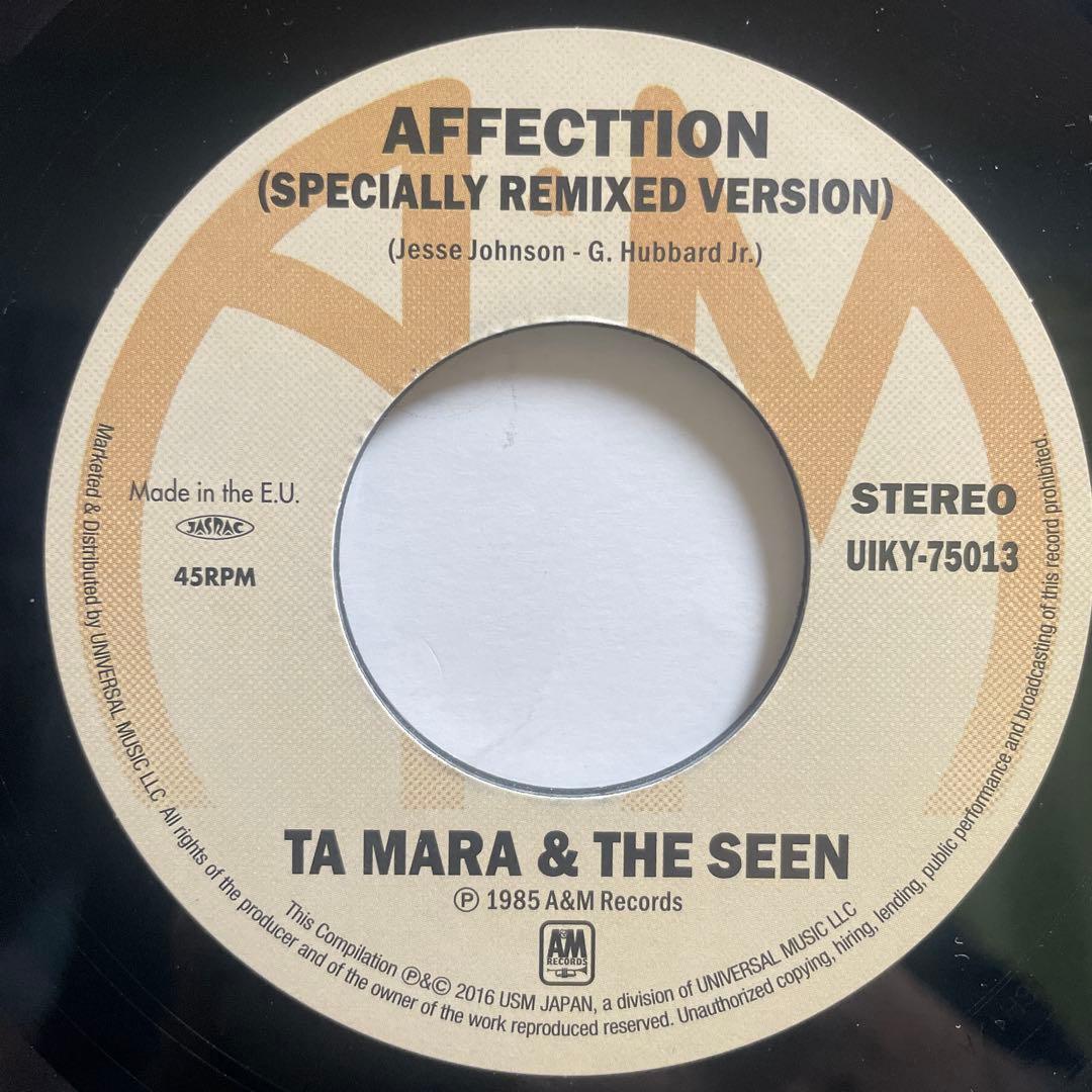 【7インチ】TA MARA & THE SEEN / DONALD BYRD