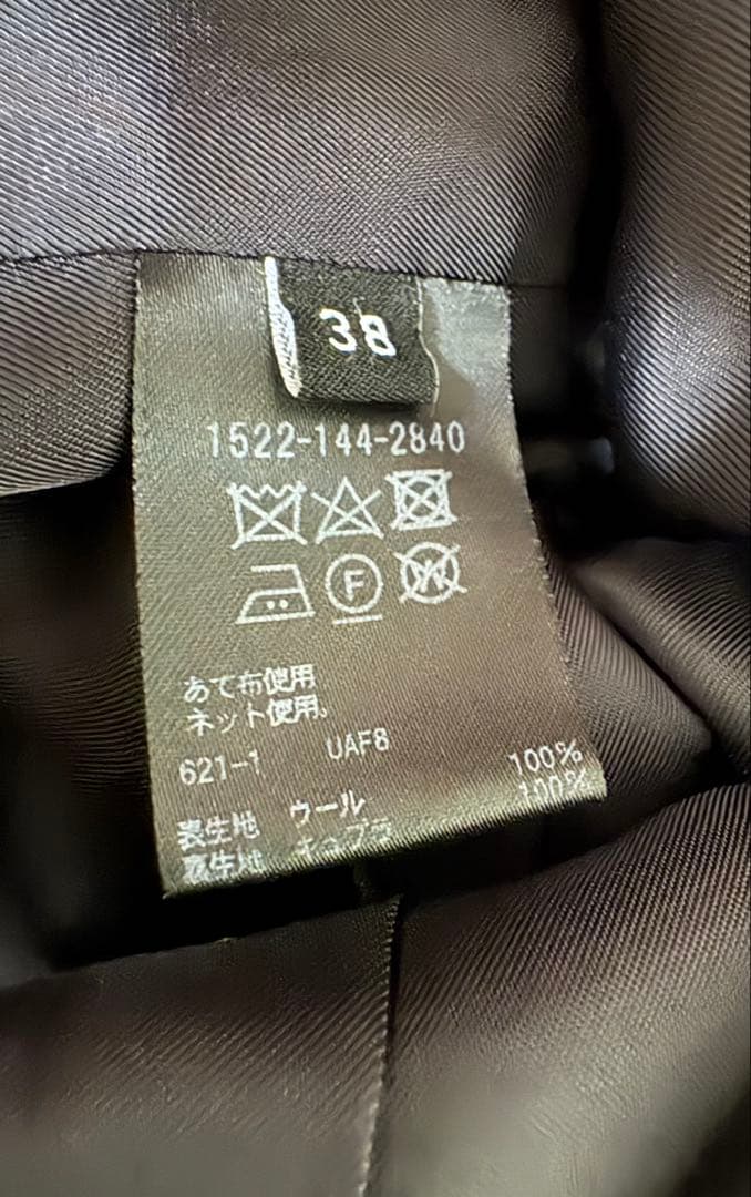 美品　UNITEDARROWS ❤️ テーラードジャケット　ネイビー　紺ブレ　38