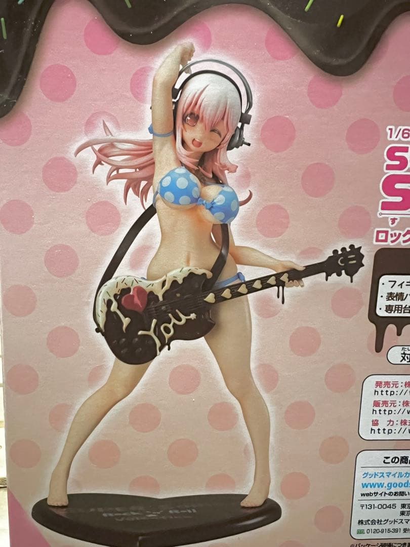すーぱーそに子　フィギュア　ロックンロールバレンタイン　1/6スケール