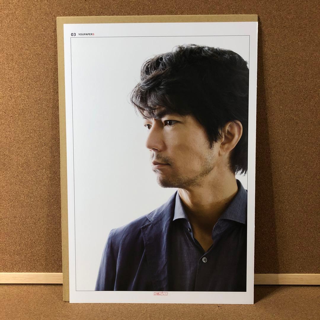 【大型配送タイプ】仲村トオルさん掲載6ページ（ポスターサイズ）