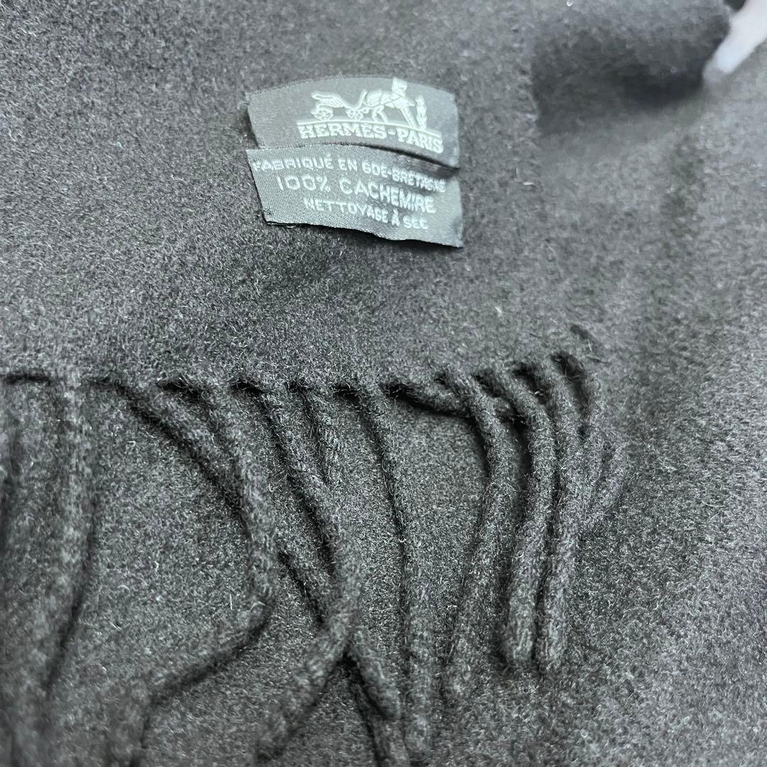 HERMES エルメス100%カシミヤ 黒 ストール ショール 超大判 幅148